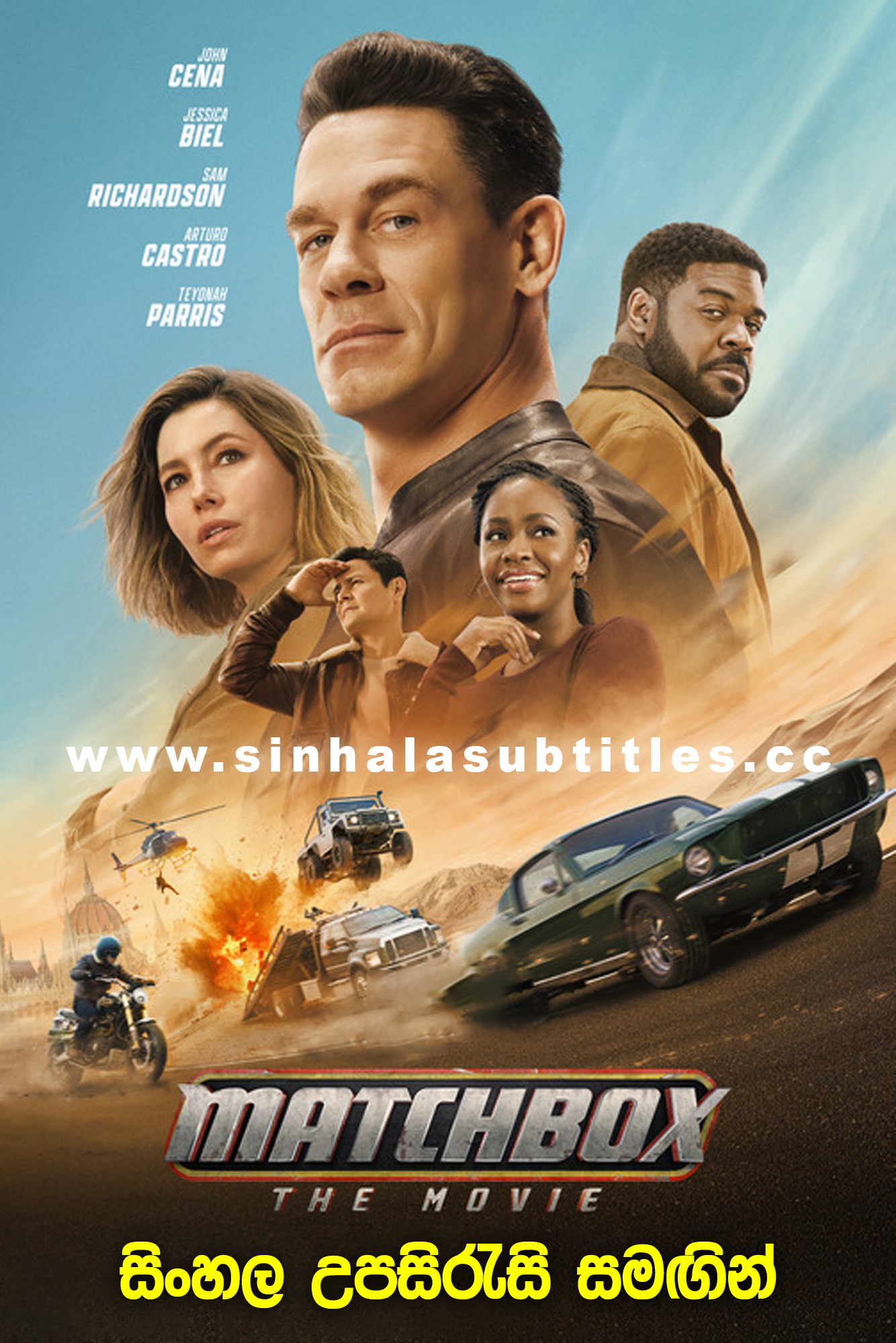 Matchbox (2026) Sinhala Subtitles - ලෝකයම හොල්ලන භයානක මෙහෙයුම | සිංහල උපසිරැසි සමඟින්